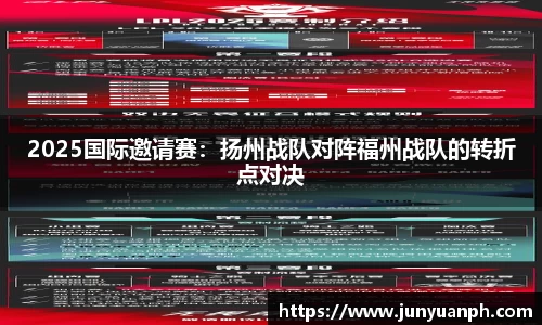 fun88乐天堂