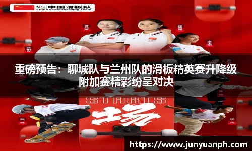fun88乐天堂官方网站