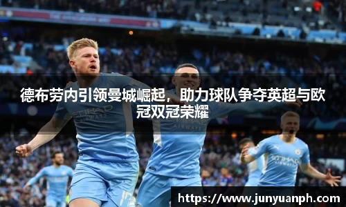 fun88乐天堂官方网站