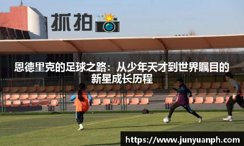 fun88乐天堂官方网站