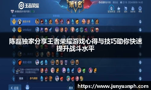bellbet贝博艾佛森官方网站