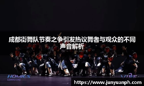 bb贝博bellbet官方网站