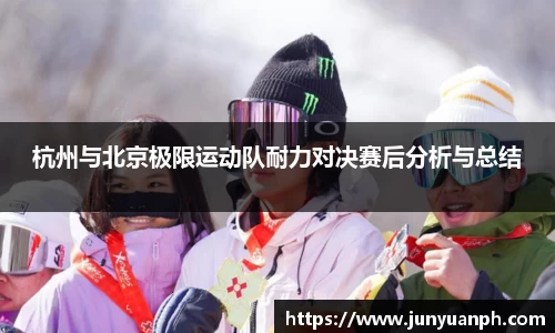 bb贝博bellbet官方网站