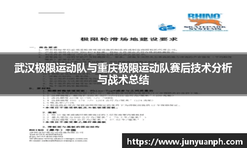 bb贝博bellbet官方网站