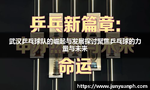 bb贝博bellbet官方网站