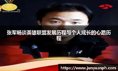bb贝博bellbet官方网站