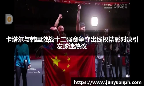 bellbet贝博艾佛森官方网站