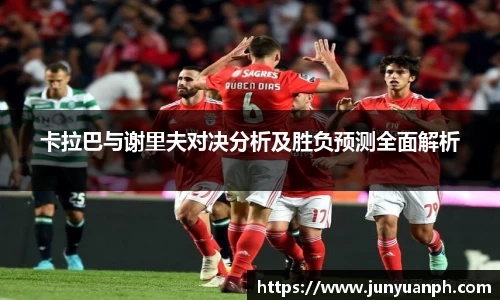 ballbet贝博BB艾弗森